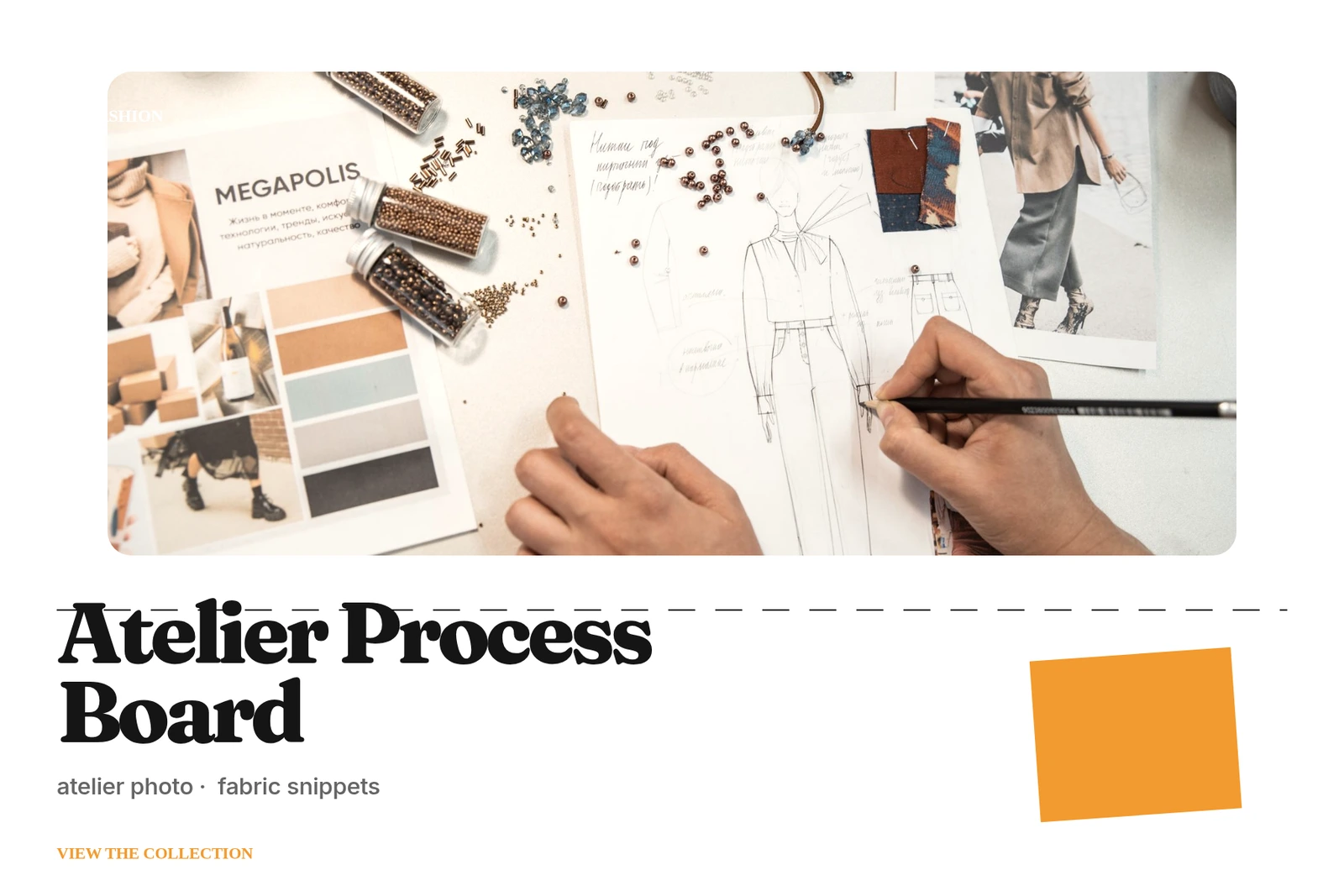 Atelier Process Board